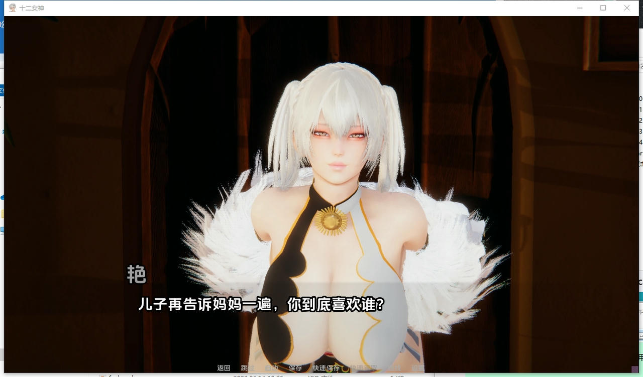 视觉数据1