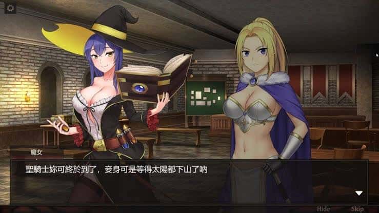 游戏画面4