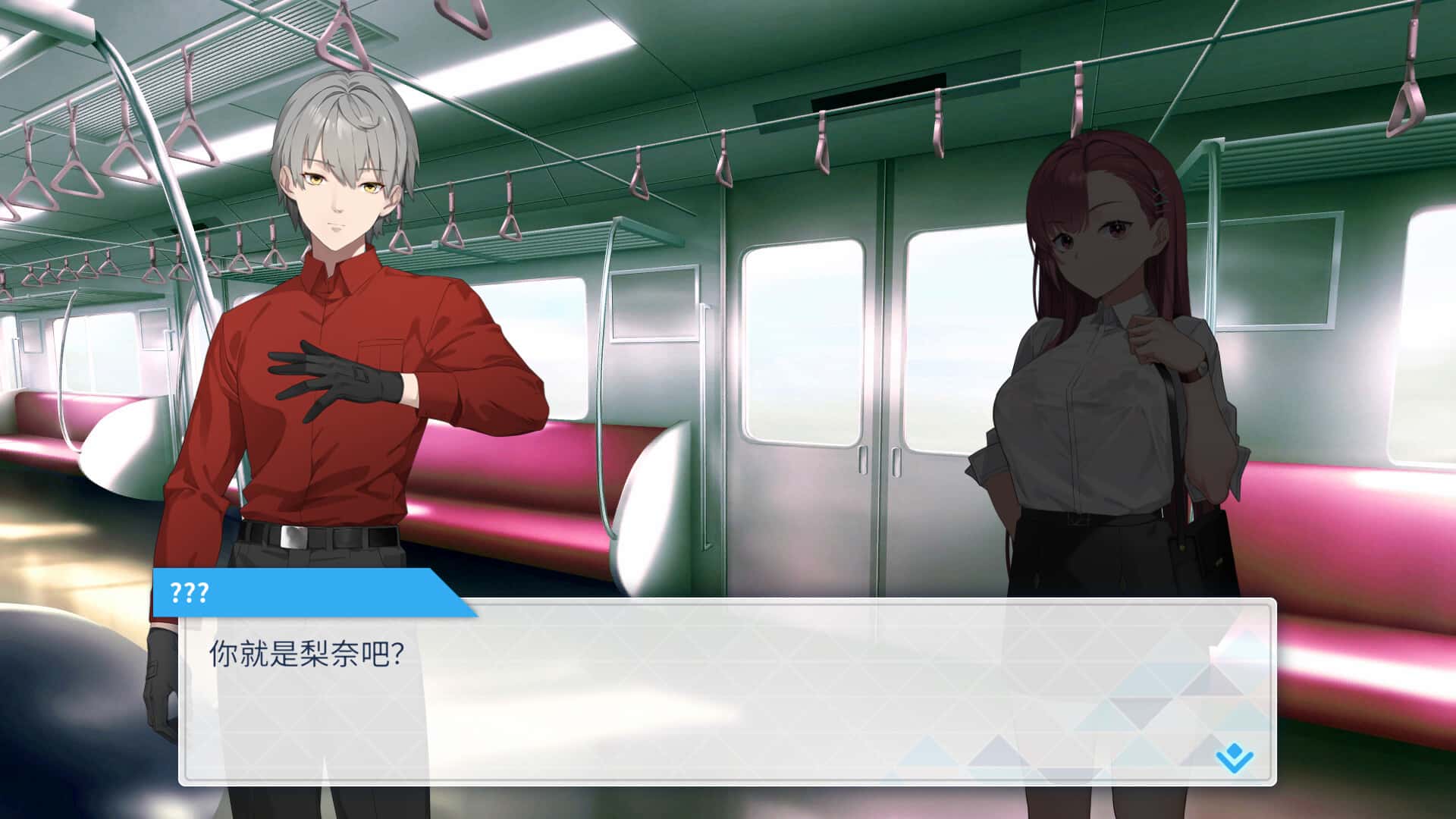 游戏画面2