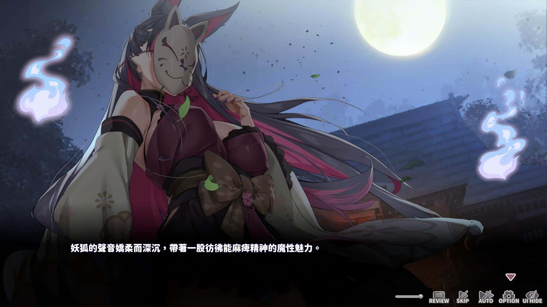 游戏画面4