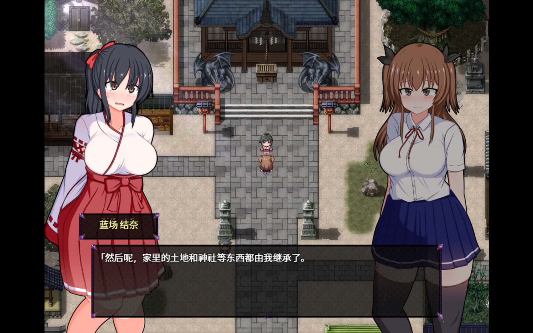游戏画面1
