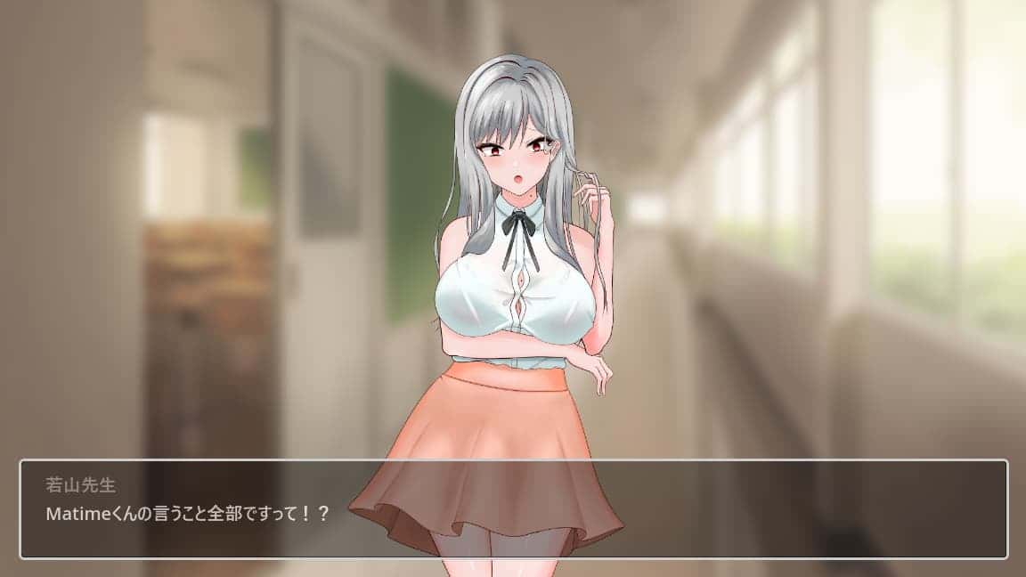 游戏画面3