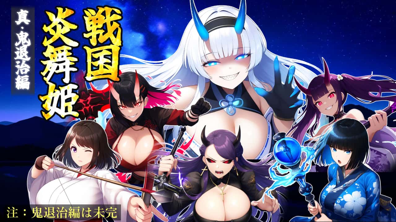游戏画面4