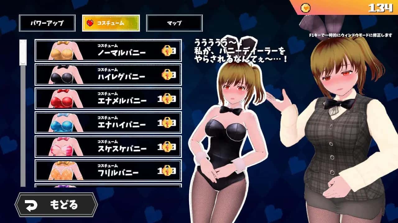 视觉数据2