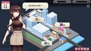 魅魔新妻 | 中文官方最新版