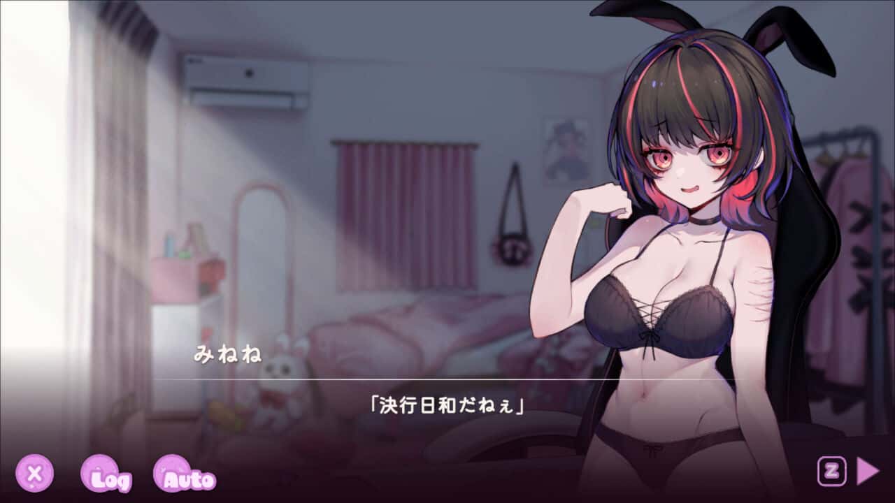 游戏画面3