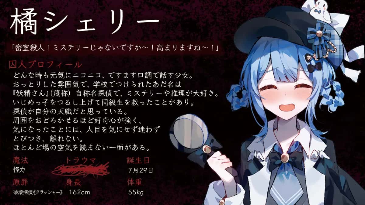 游戏画面4